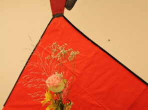 Atelier Floral
