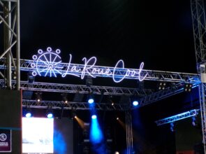 Sortie à “La Roue Cool” 🎡